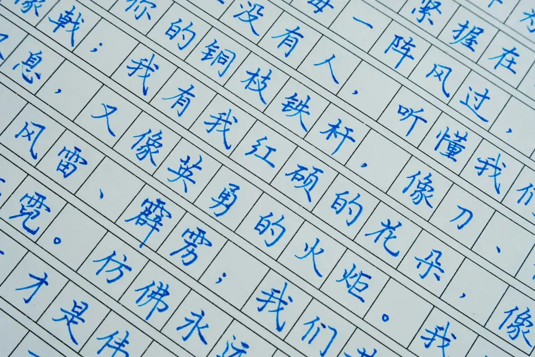 铝合金走线架与抗震支架组合方案在机房布线中的应用说明